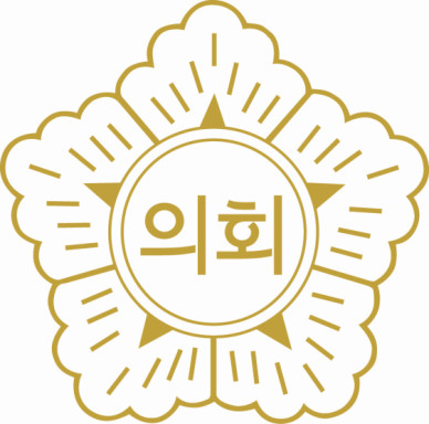 '제196회 제1차 정례회 옹진군의회 결의안 채택' 게시글의 사진(2) '수정됨_휘장(최신)(0).jpg'