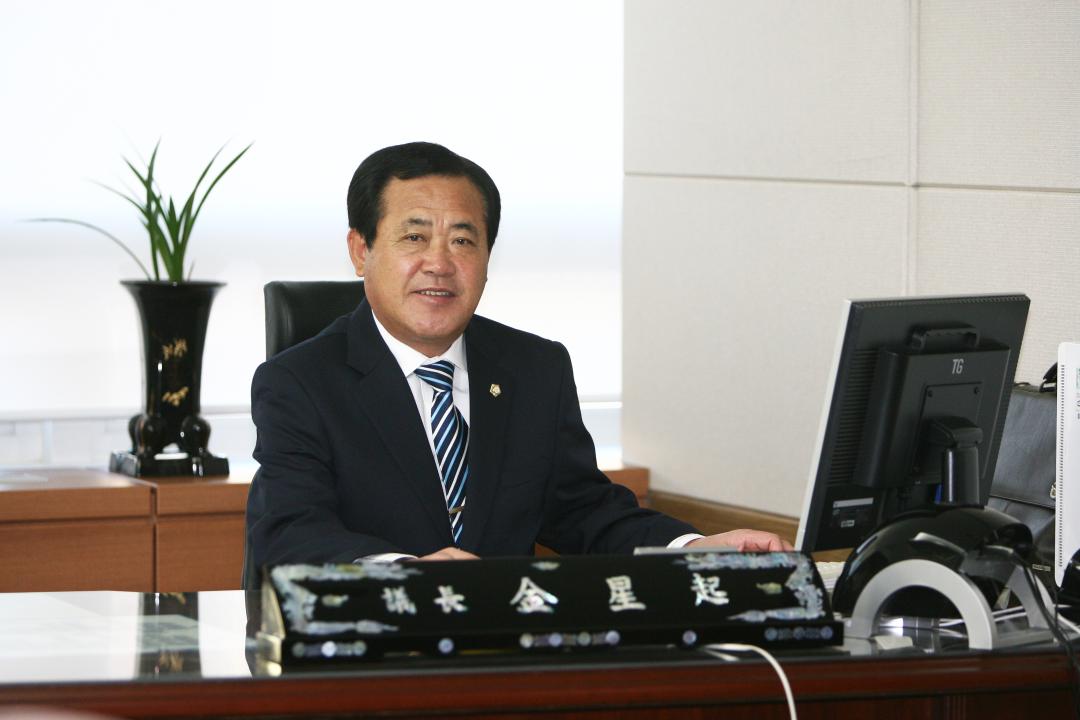 '2009년 신년사' 게시글의 사진(1) '옹진군의회 김성기 의장(0).jpg'
