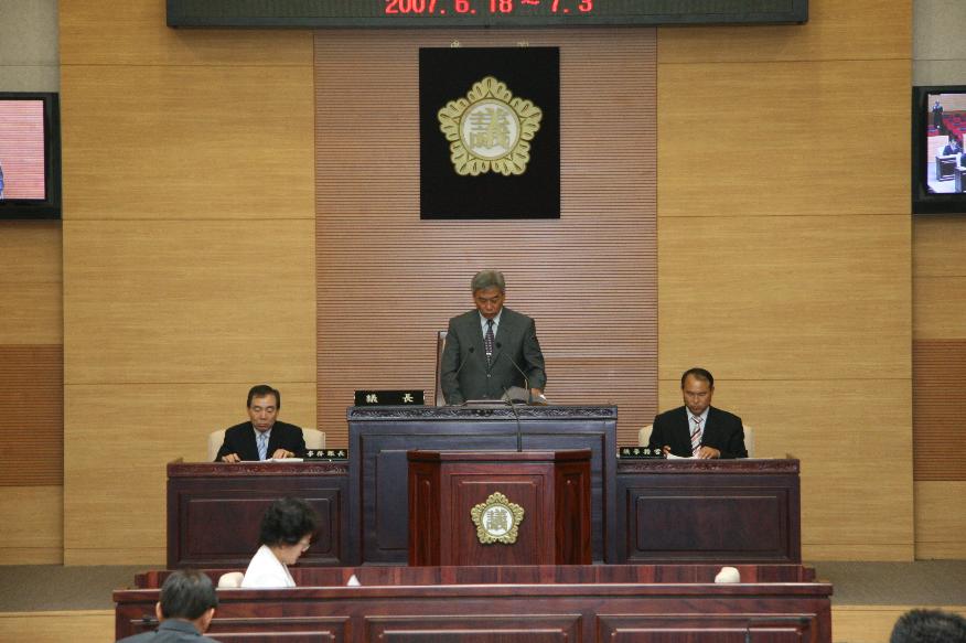'제122회 옹진군의회(임시회) 집회 공고' 게시글의 사진(2) '집회공고.jpg'