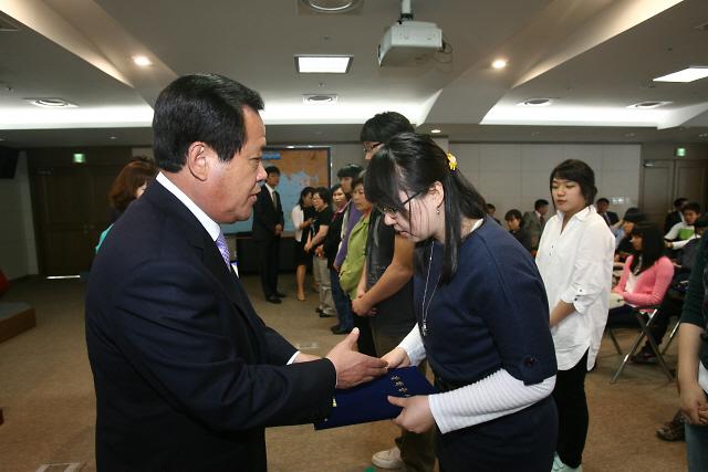 옹진군 장학재단 장학금 기탁식