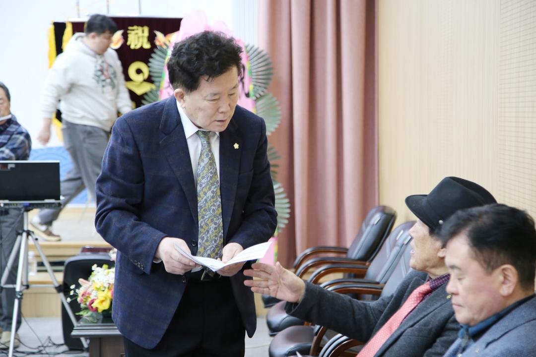 '옹진군농업대학 제2·3대 총동문회장 이·취임식' 게시글의 사진(11) '250211_옹진군농업대학 제2·3대 총동문회장 이·취임식 (11).JPG'