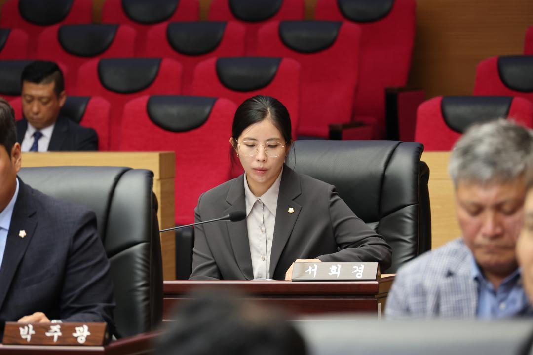 제257회 옹진군의회 임시회 개회식