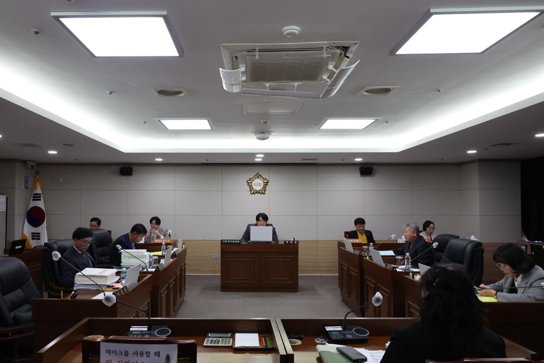 제253회 옹진군의회 제2차 정례회 제4차 기획복지위원회