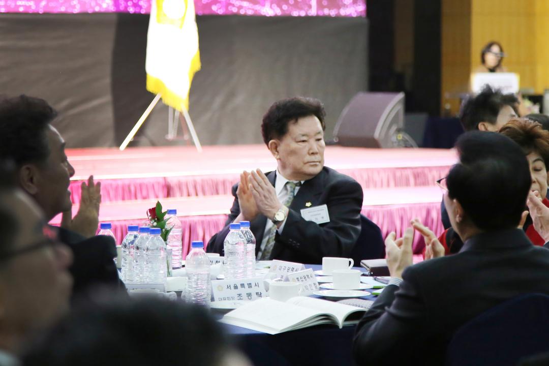 '2025년 대한민국 시군자치구의회 의장협의회 정기총회' 게시글의 사진(8) '250205_2025년 대한민국 시군자치구의회 의장협의회 정기총회 (7).JPG'