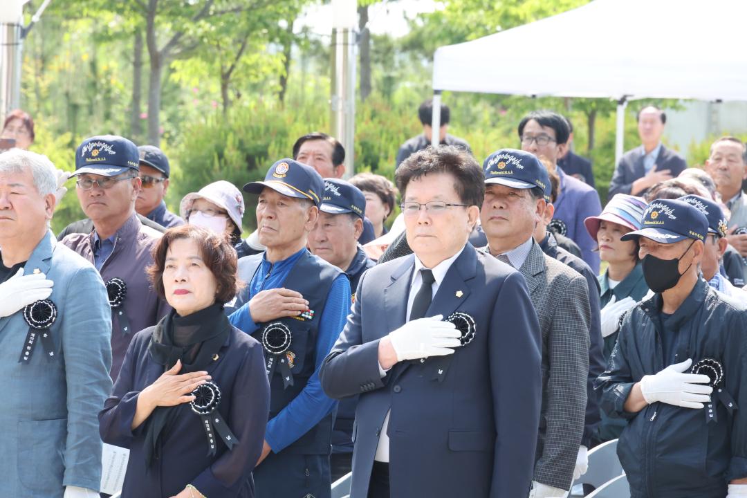 '제70회 현충일 추념식 (백령면)' 게시글의 사진(19) '250606_제70회 현충일 추념식(백령면) (20).JPG'