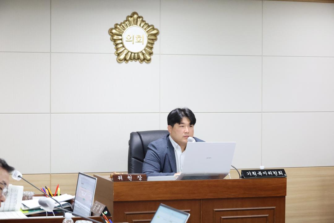 '제249회 옹진군의회 제1차 정례회 제1차 기획복지위원회' 게시글의 사진(7) '250617_제249회 옹진군의회 제1차 정례회 제1차 기획복지위원회 (7).JPG'