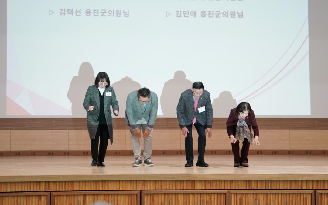 '2025 을사년 영흥면 신년인사회' 게시글의 사진(11) '250124_2025 을사년 영흥면 신년인사회 (11).JPG'