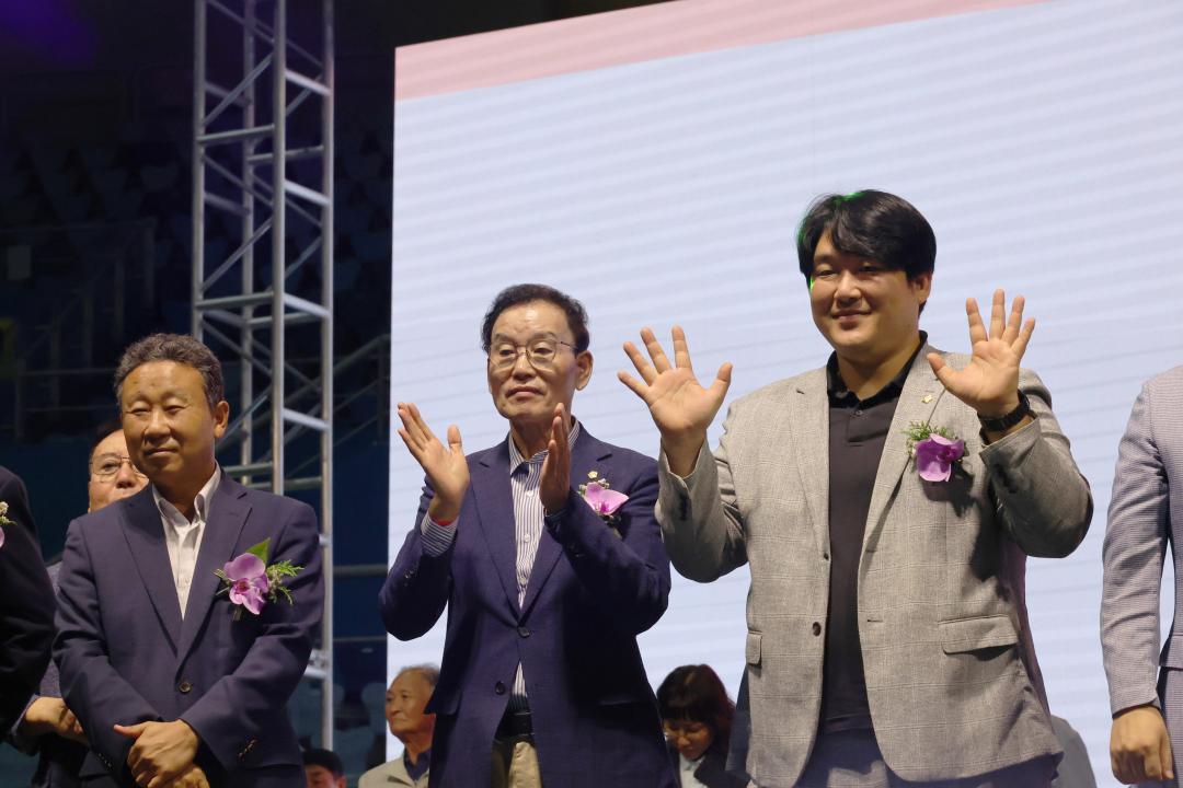 제52회 옹진군민의 날 기념행사