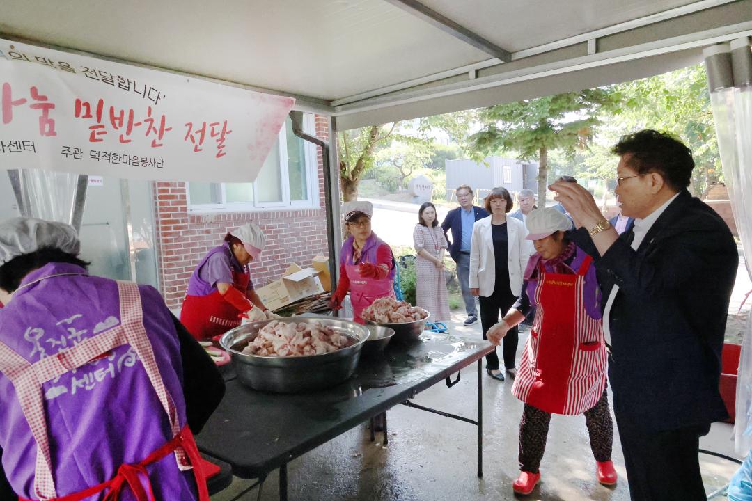 '옹진군의회 현장방문 (덕적면)' 게시글의 사진(68) '250613_옹진군의회 현장방문(덕적면) (69).JPG'