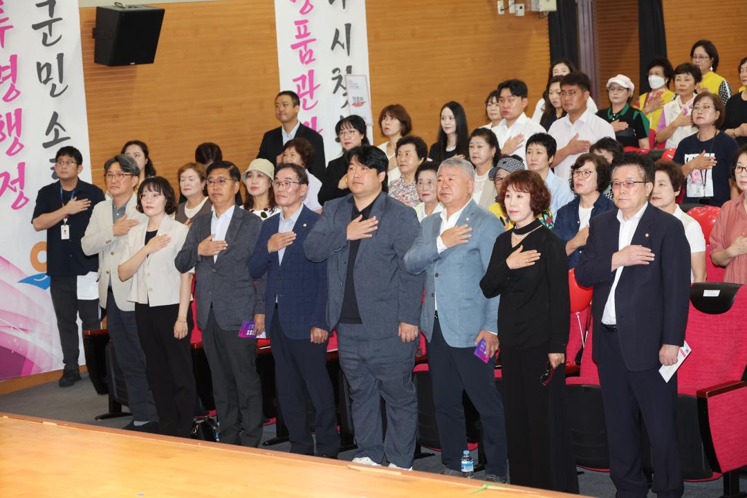 '2025 양성평등주간 기념행사' 게시글의 사진(9) '250901_2025 양성평등주간 기념 행사 (9).JPG'