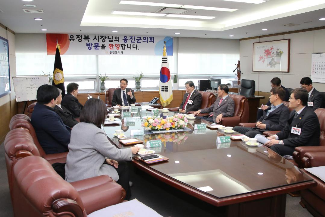 '2025년도 유정복 인천광역시장 옹진군 연두방문' 게시글의 사진(6) '250214_2025년도 유정복 인천광역시장 옹진군 연두방문 (6).JPG'