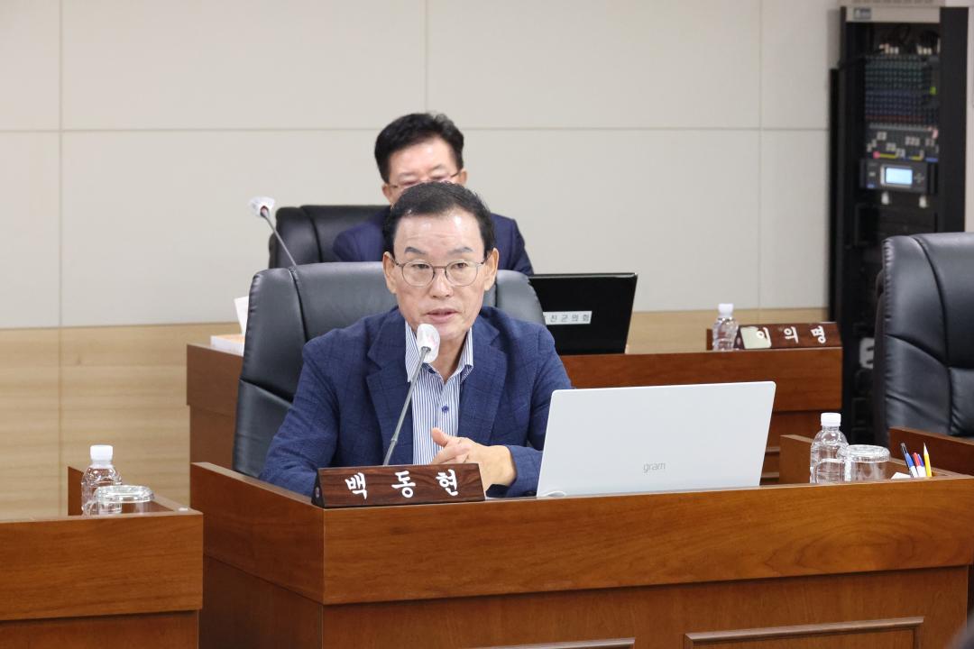 제252회 옹진군의회 임시회 제1차 기획복지위원회