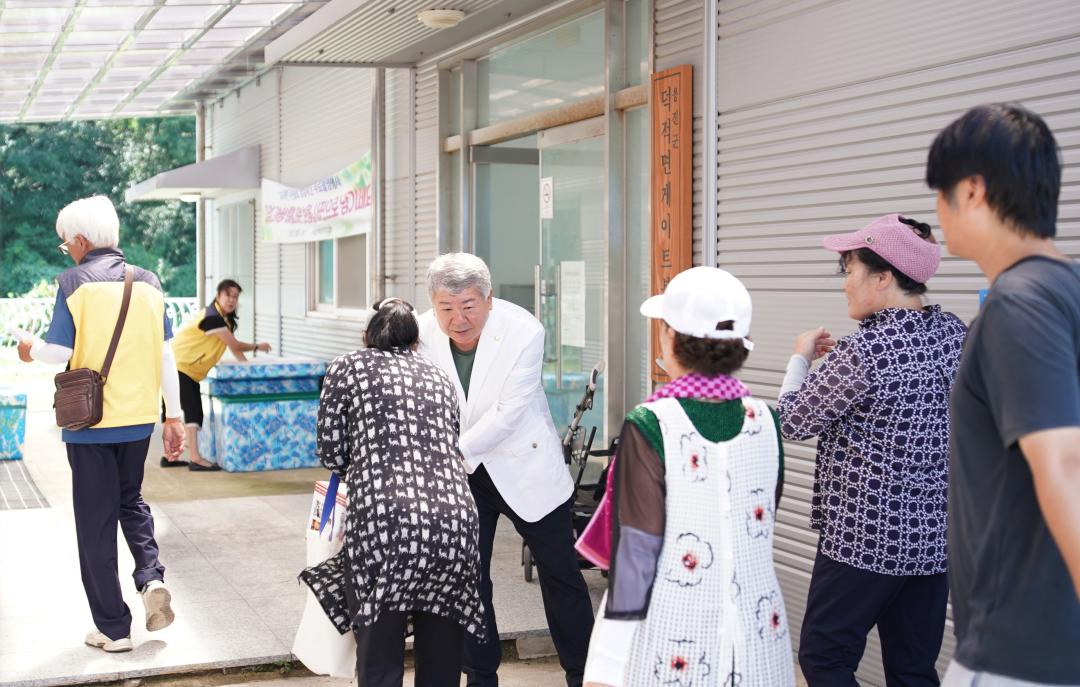'2025년 덕적면 주민자치회 주민총회' 게시글의 사진(16) '250821_덕적면  주민자치회 주민총회 (10).JPG'