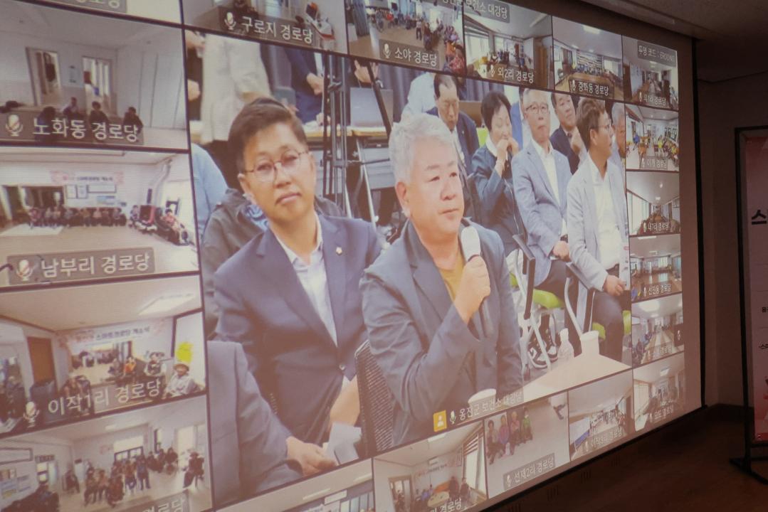 '옹진군 스마트경로당 개소식' 게시글의 사진(15) '251002_옹진군 스마트경로당 개소식 (15).JPG'