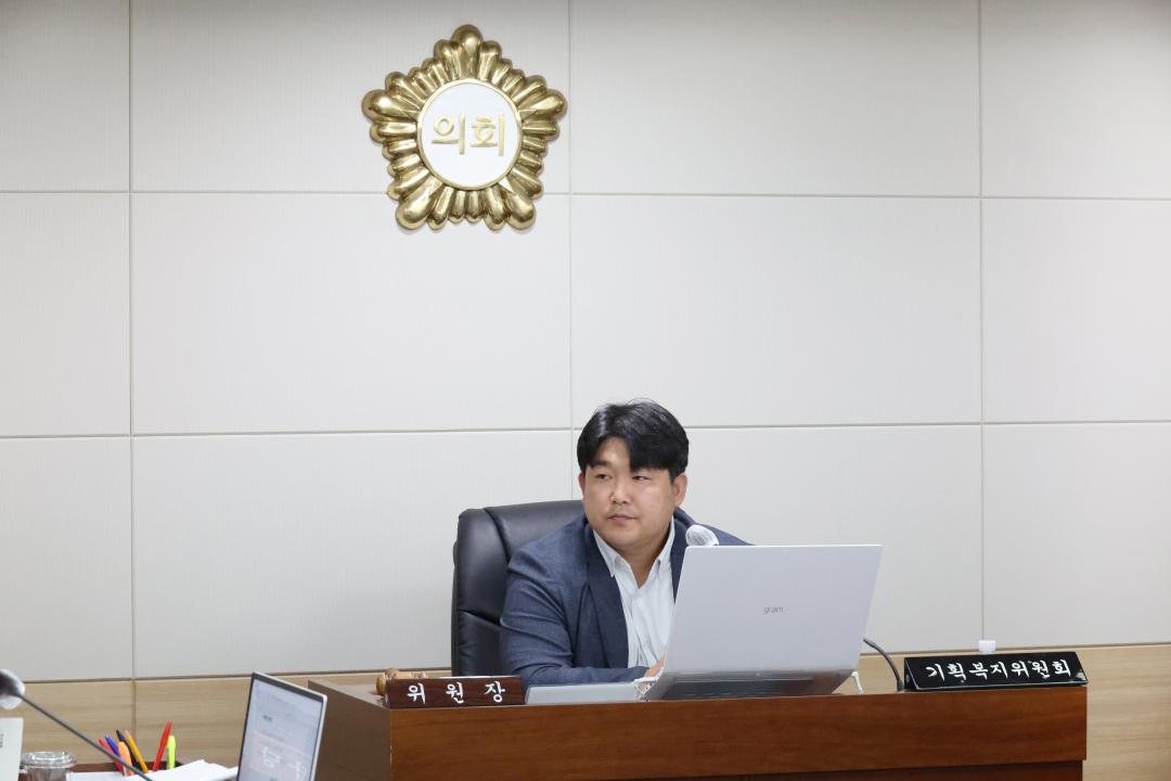 '제249회 옹진군의회 제1차 정례회 제1차 기획복지위원회' 게시글의 사진(11) '250617_제249회 옹진군의회 제1차 정례회 제1차 기획복지위원회 (11).JPG'