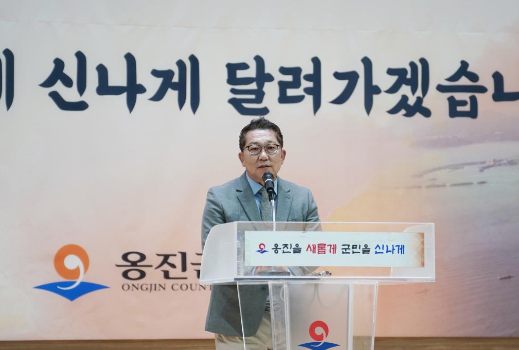 '2025 을사년 영흥면 신년인사회' 게시글의 사진(6) '250124_2025 을사년 영흥면 신년인사회 (6).JPG'