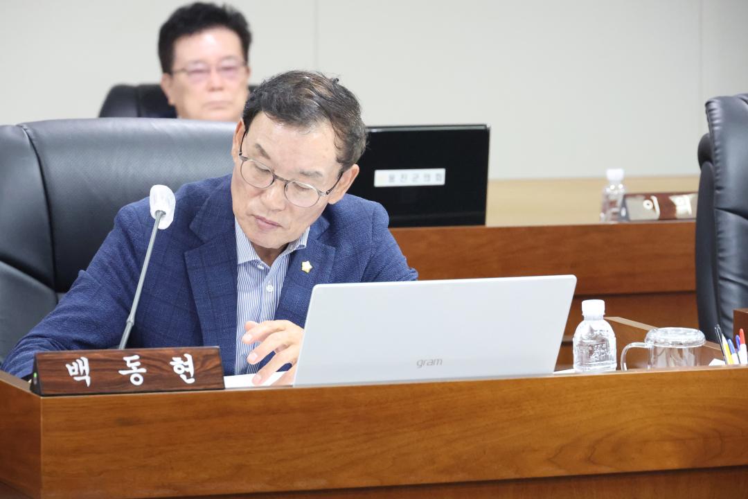 제249회 옹진군의회 제1차 정례회 제7차 기획복지위원회