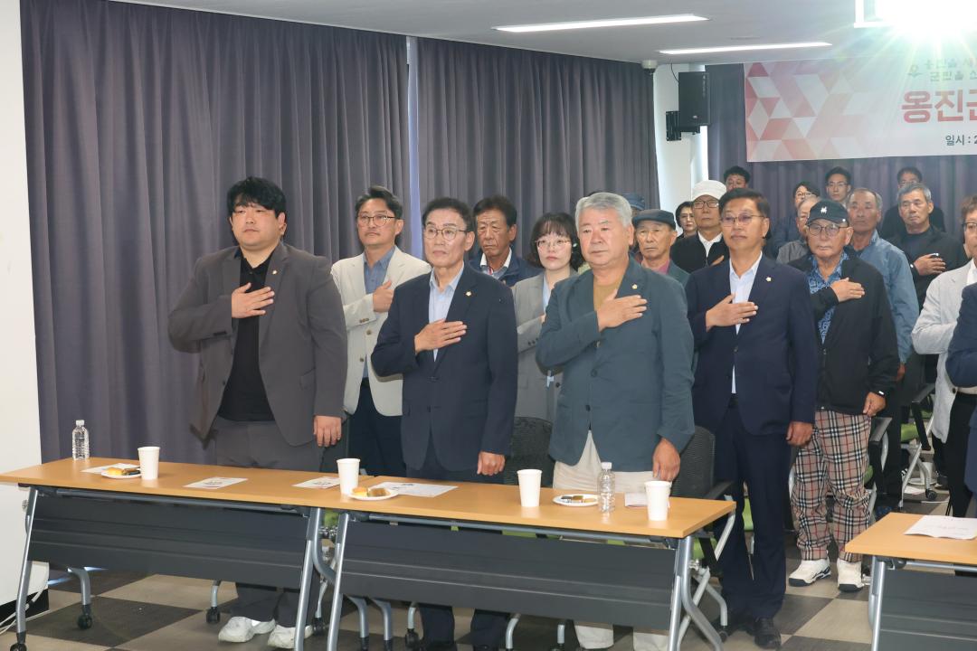 '옹진군 스마트경로당 개소식' 게시글의 사진(9) '251002_옹진군 스마트경로당 개소식 (9).JPG'