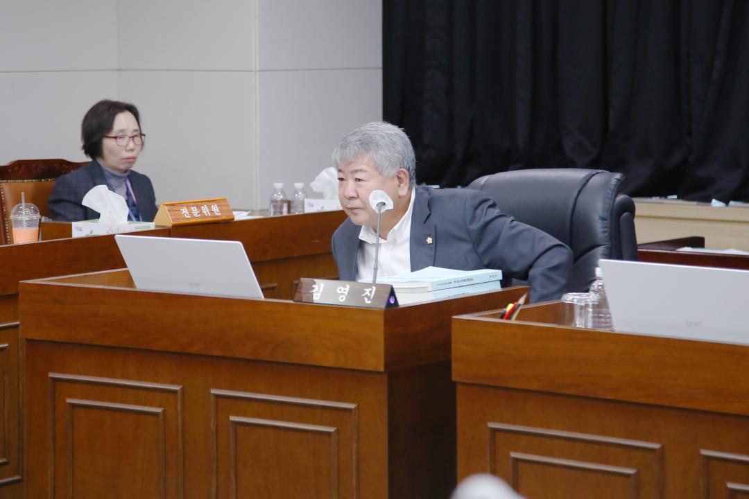 '제246회 옹진군의회 제2차 정례회 제5차 의회운영위원회' 게시글의 사진(8) '241212_제246회 옹진군의회 제2차 정례회 제5차 의회운영위원회 (8).JPG'