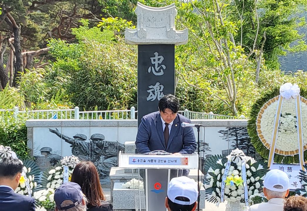 '제70회 현충일 추념식 (덕적면)' 게시글의 사진(2) '250606_제70회 현충일 추념식 (덕적면) (2).jpg'