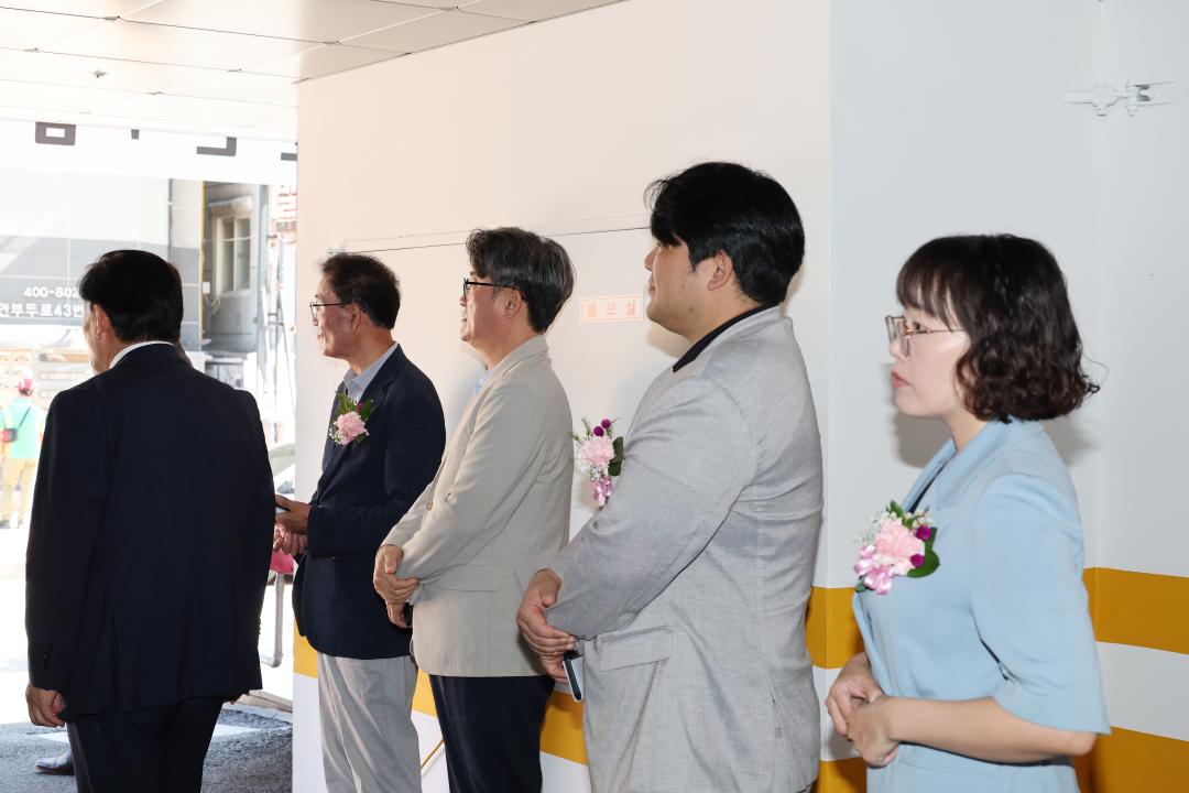 '옹진 군민의 집 개관식' 게시글의 사진(34) '250905_옹진군민의집 개관식 (33).JPG'