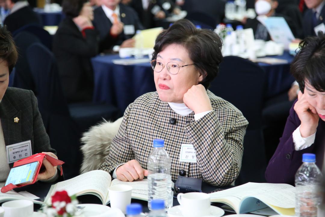 '2025년 대한민국 시군자치구의회 의장협의회 정기총회' 게시글의 사진(15) '250205_2025년 대한민국 시군자치구의회 의장협의회 정기총회 (16).JPG'