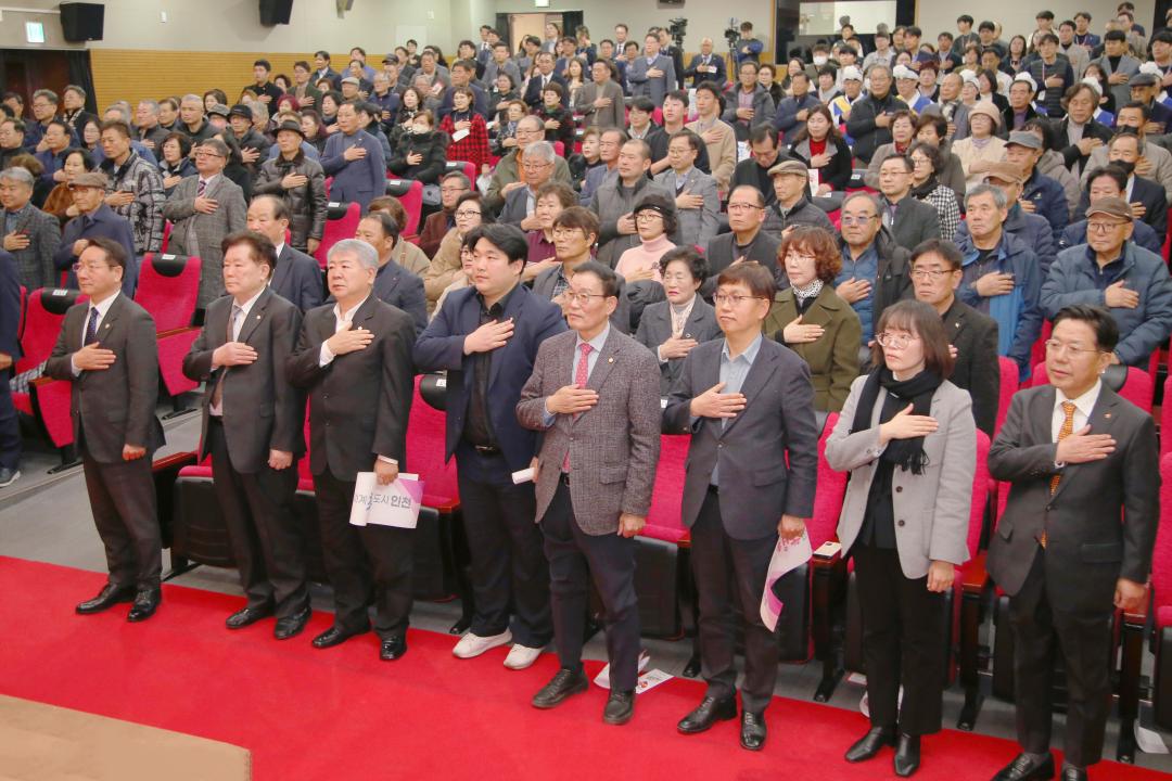 '2025년도 유정복 인천광역시장 옹진군 연두방문' 게시글의 사진(28) '250214_2025년도 유정복 인천광역시장 옹진군 연두방문 (28).JPG'