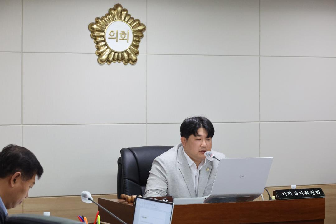 '제249회 옹진군의회 제1차 정례회 제2차 기획복지위원회' 게시글의 사진(9) '250618_제249회 옹진군의회 제1차 정례회 제2차 기획복지위원회 (9).JPG'