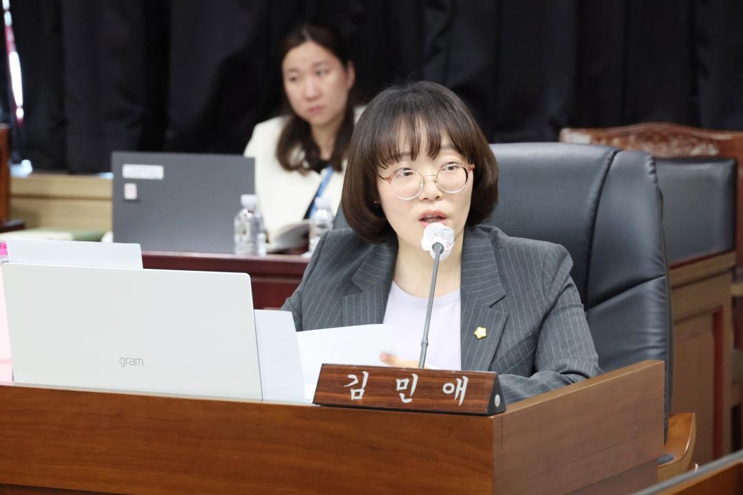 '제249회 옹진군의회 제1차 정례회 제1차 기획복지위원회' 게시글의 사진(23) '250617_제249회 옹진군의회 제1차 정례회 제1차 기획복지위원회 (23).JPG'