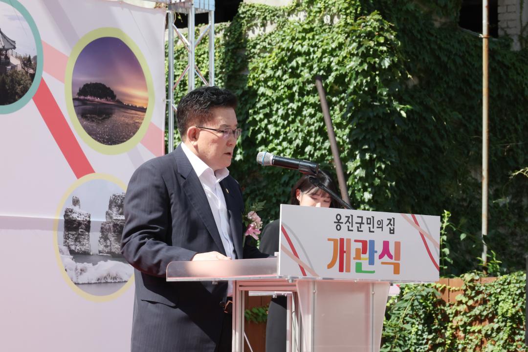 '옹진 군민의 집 개관식' 게시글의 사진(9) '250905_옹진군민의집 개관식 (9).JPG'