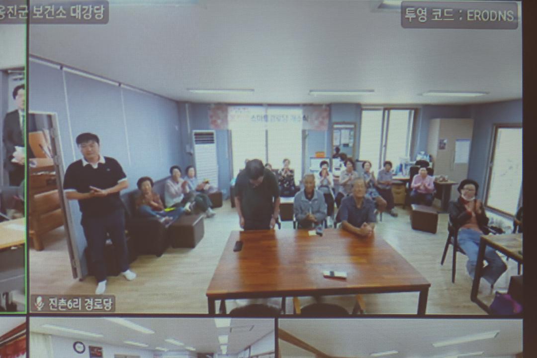 '옹진군 스마트경로당 개소식' 게시글의 사진(30) '251002_옹진군 스마트경로당 개소식 (30).JPG'