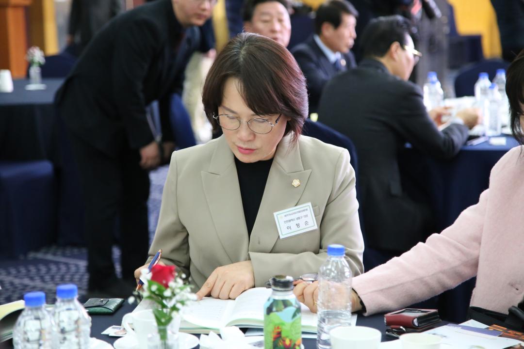 '2025년 대한민국 시군자치구의회 의장협의회 정기총회' 게시글의 사진(18) '250205_2025년 대한민국 시군자치구의회 의장협의회 정기총회 (19).JPG'