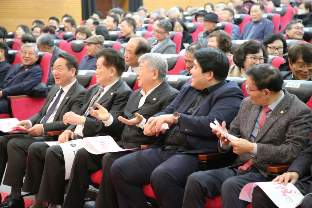'2025년도 유정복 인천광역시장 옹진군 연두방문' 게시글의 사진(25) '250214_2025년도 유정복 인천광역시장 옹진군 연두방문 (25).JPG'