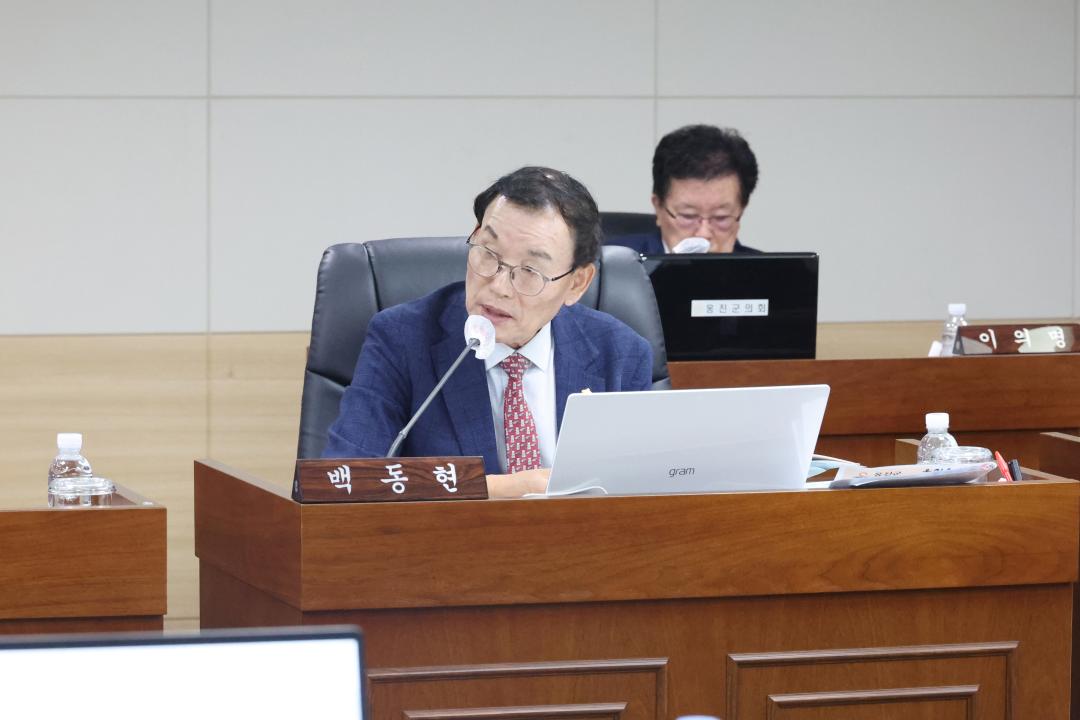 '제249회 옹진군의회 제1차 정례회 제1차 경제건설위원회' 게시글의 사진(13) '250616_제249회 옹진군의회 제1차 정례회 제1차 경제건설위원회 (13).JPG'