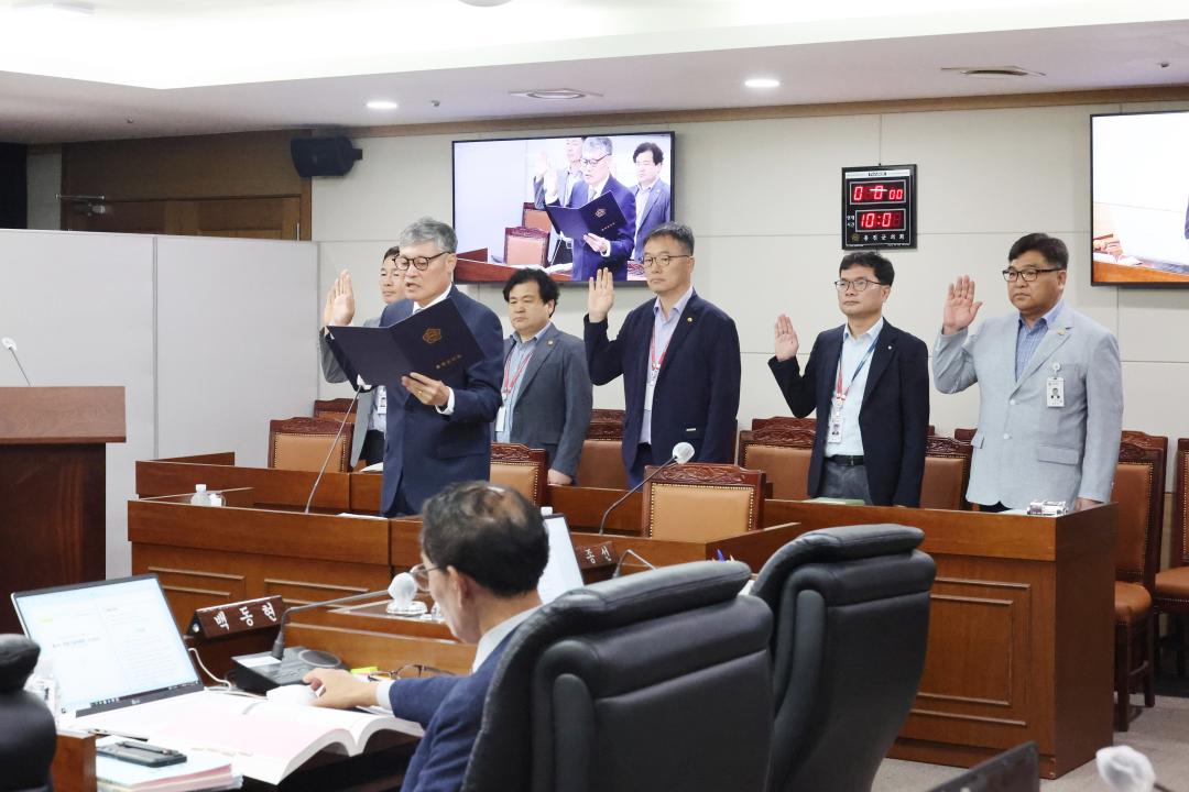 '제249회 옹진군의회 제1차 정례회 제1차 경제건설위원회' 게시글의 사진(20) '250616_제249회 옹진군의회 제1차 정례회 제1차 경제건설위원회 (20).JPG'