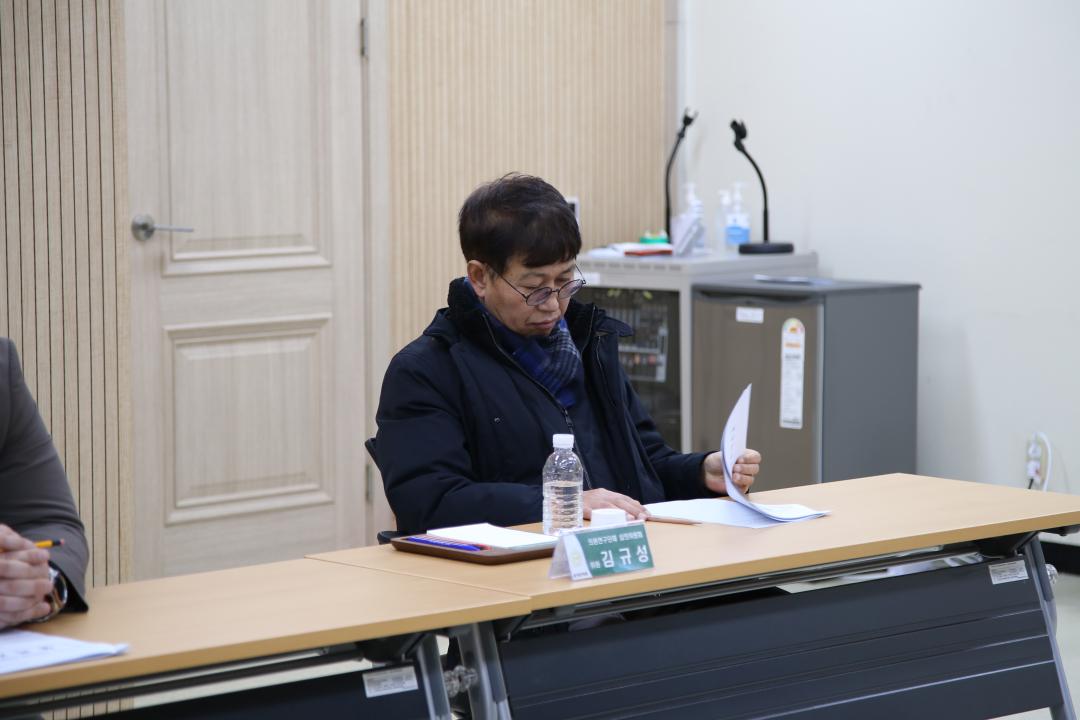 '2025년 제1회 옹진군의회 의원연구단체 심의위원회' 게시글의 사진(10) '250217_2025년 제1회 옹진군의회 의원연구단체 심의위원회 (10).JPG'