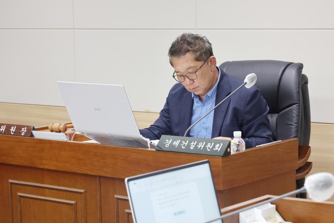 '제249회 옹진군의회 제1차 정례회 제1차 경제건설위원회' 게시글의 사진(8) '250616_제249회 옹진군의회 제1차 정례회 제1차 경제건설위원회 (8).JPG'