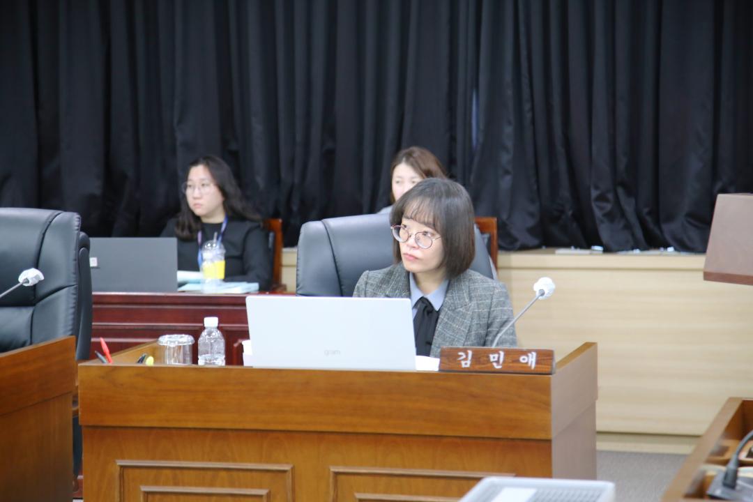 '제246회 옹진군의회 제2차 정례회 제5차 의회운영위원회' 게시글의 사진(10) '241212_제246회 옹진군의회 제2차 정례회 제5차 의회운영위원회 (10).JPG'