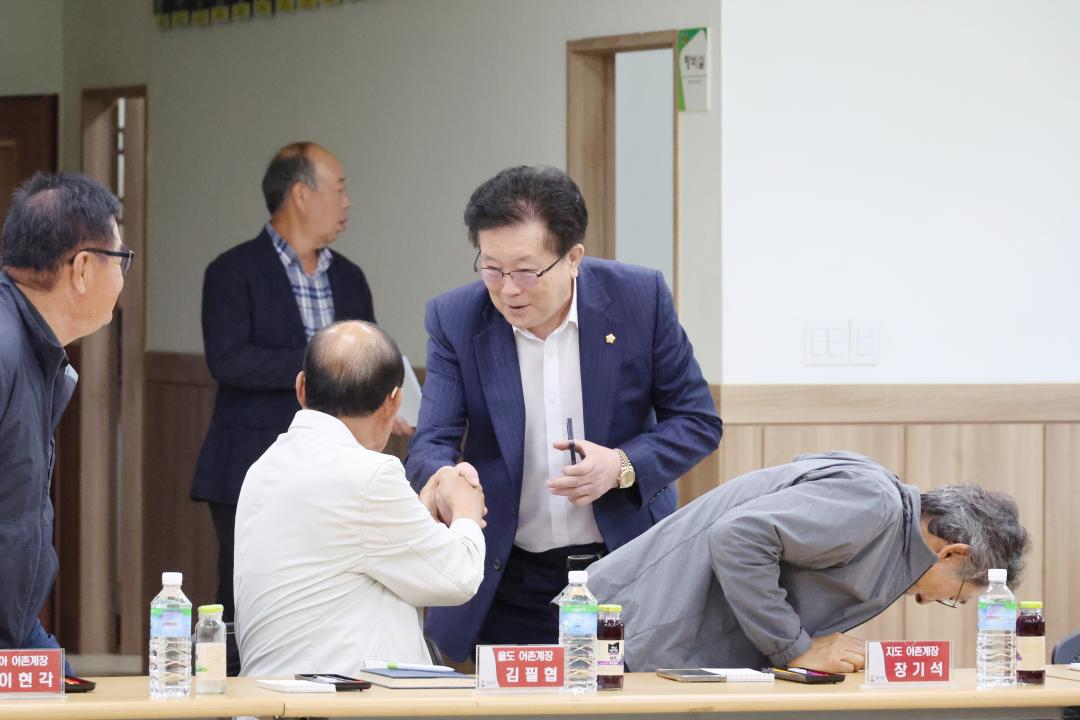 '옹진군의회 현장방문 (덕적면)' 게시글의 사진(8) '250611-12_옹진군의회 현장방문(덕적면) (9).JPG'