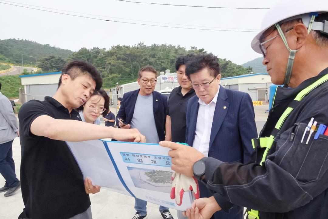 '옹진군의회 현장방문(연평면)' 게시글의 사진(36) '250613_옹진군의회 현장방문(연평면) (36).JPG'