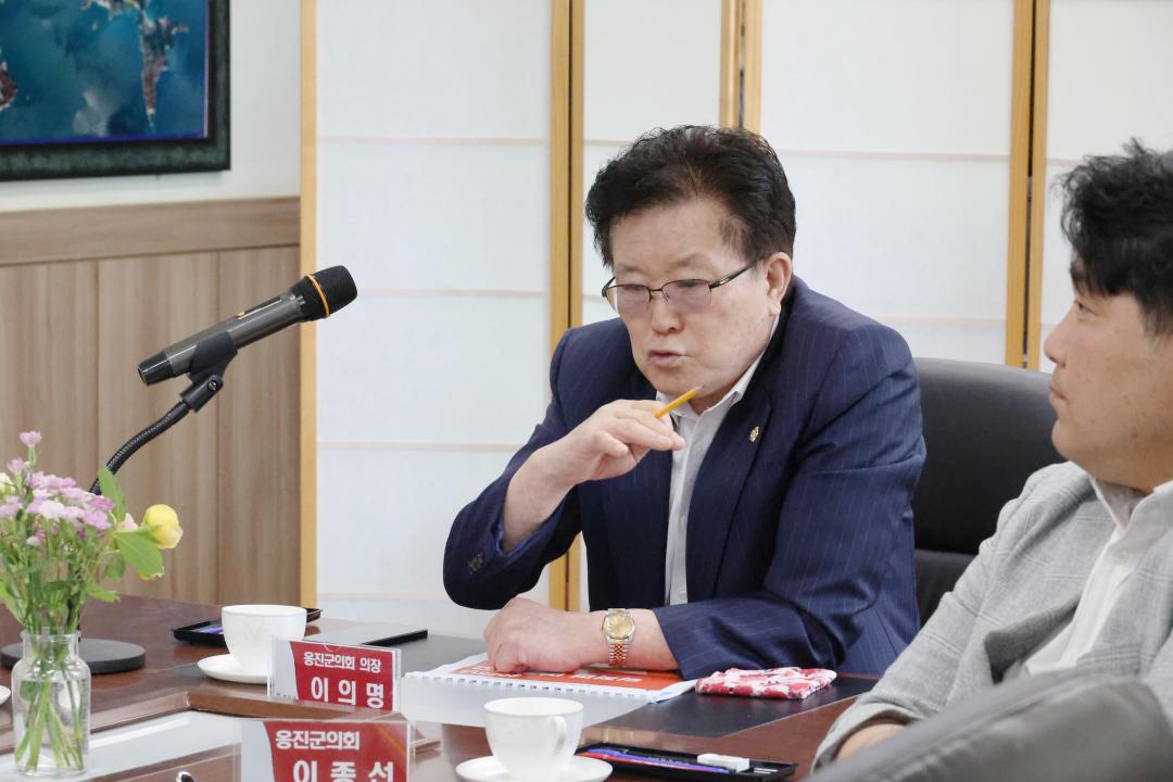 '옹진군의회 현장방문 (덕적면)' 게시글의 사진(29) '250611-12_옹진군의회 현장방문(덕적면) (30).JPG'