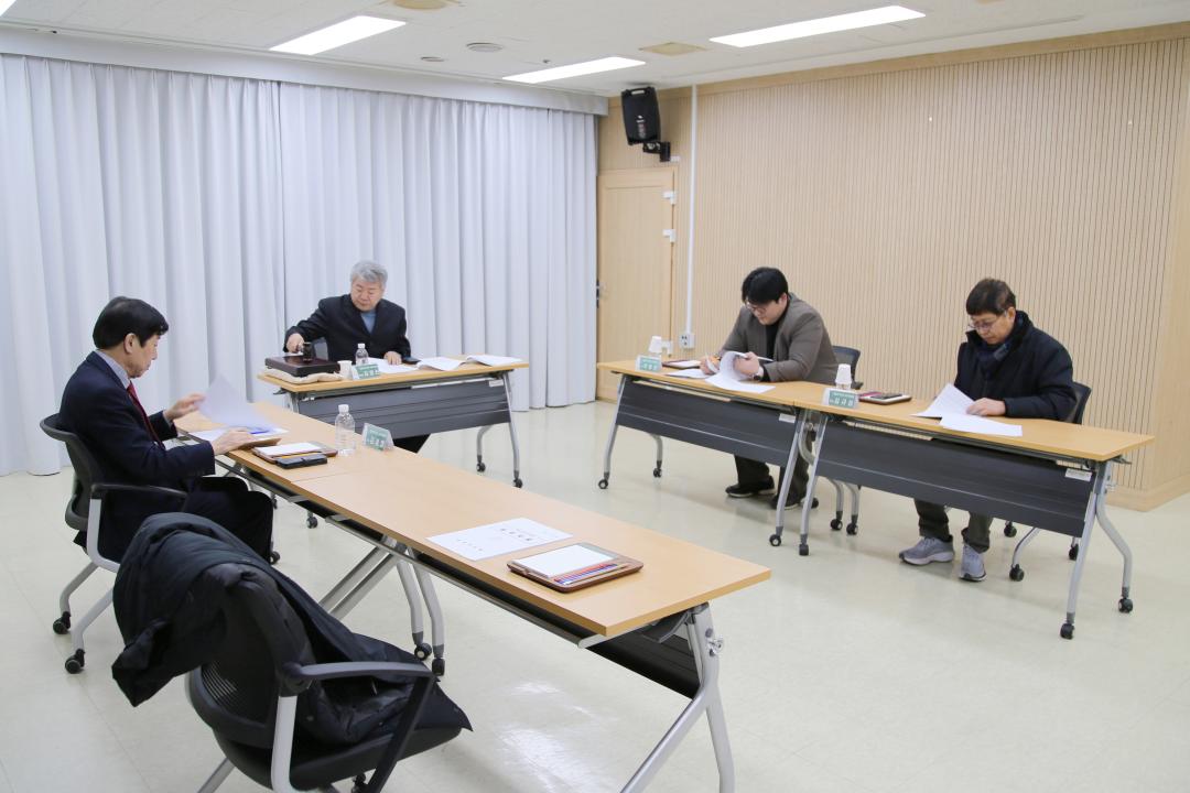 '2025년 제1회 옹진군의회 의원연구단체 심의위원회' 게시글의 사진(2) '250217_2025년 제1회 옹진군의회 의원연구단체 심의위원회 (2).JPG'