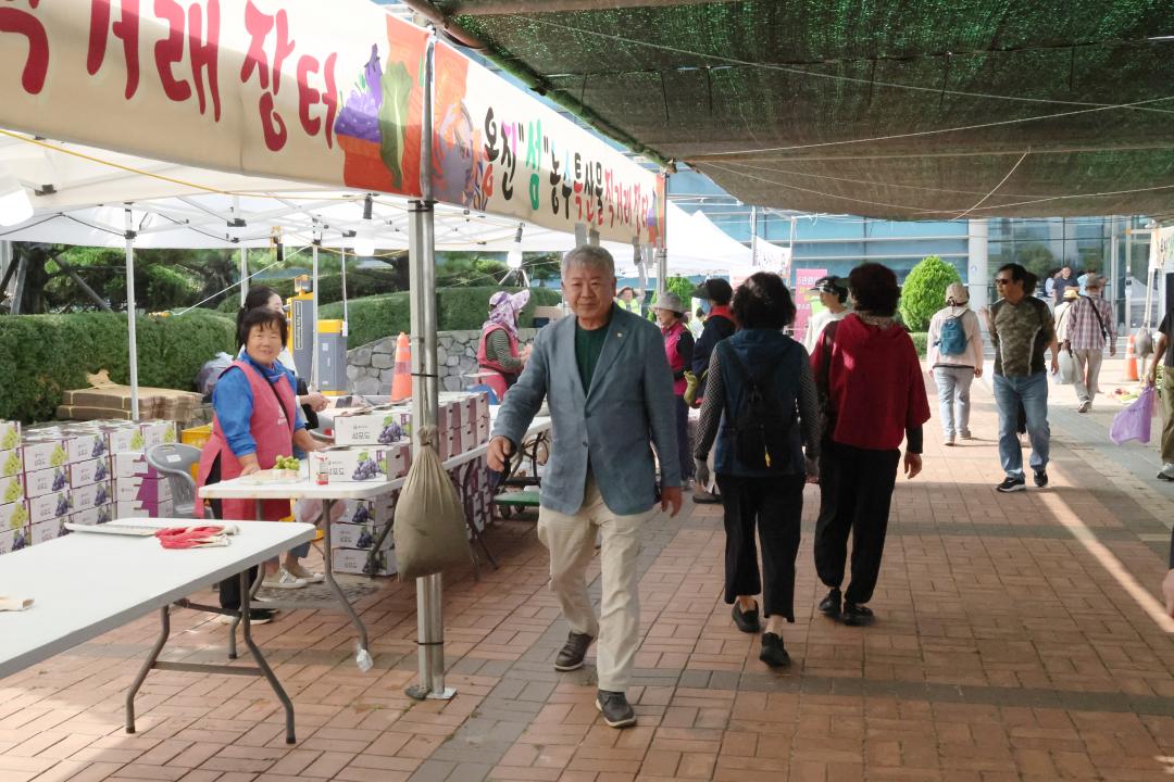 '2025 제1회 옹진 섬 농 ·수 특산물 직거래 장터' 게시글의 사진(21) '250925-26_2025제1회 옹진 섬 눙 ·수 직거래 장터 (21).JPG'