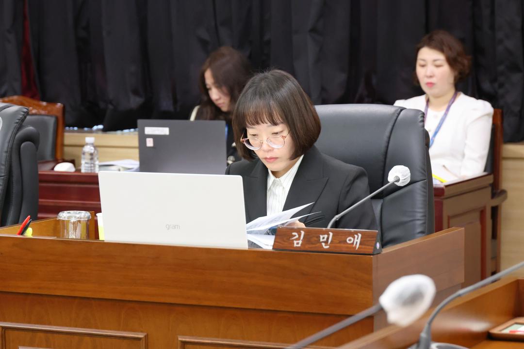 '제248회 옹진군의회 임시회 제1차 경제건설위원회' 게시글의 사진(16) '250327_제248회 옹진군의회 제1차 경제건설위원회 (16).JPG'