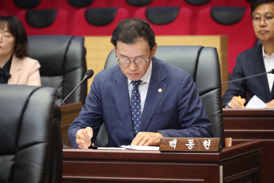 제252회 옹진군의회 임시회 개회