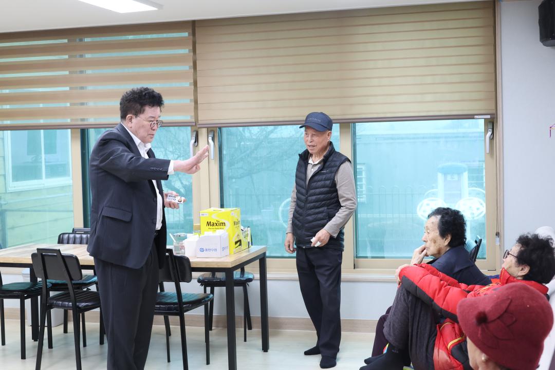 제81회 식목일 기념 대청면 동백나무 식재 행사
