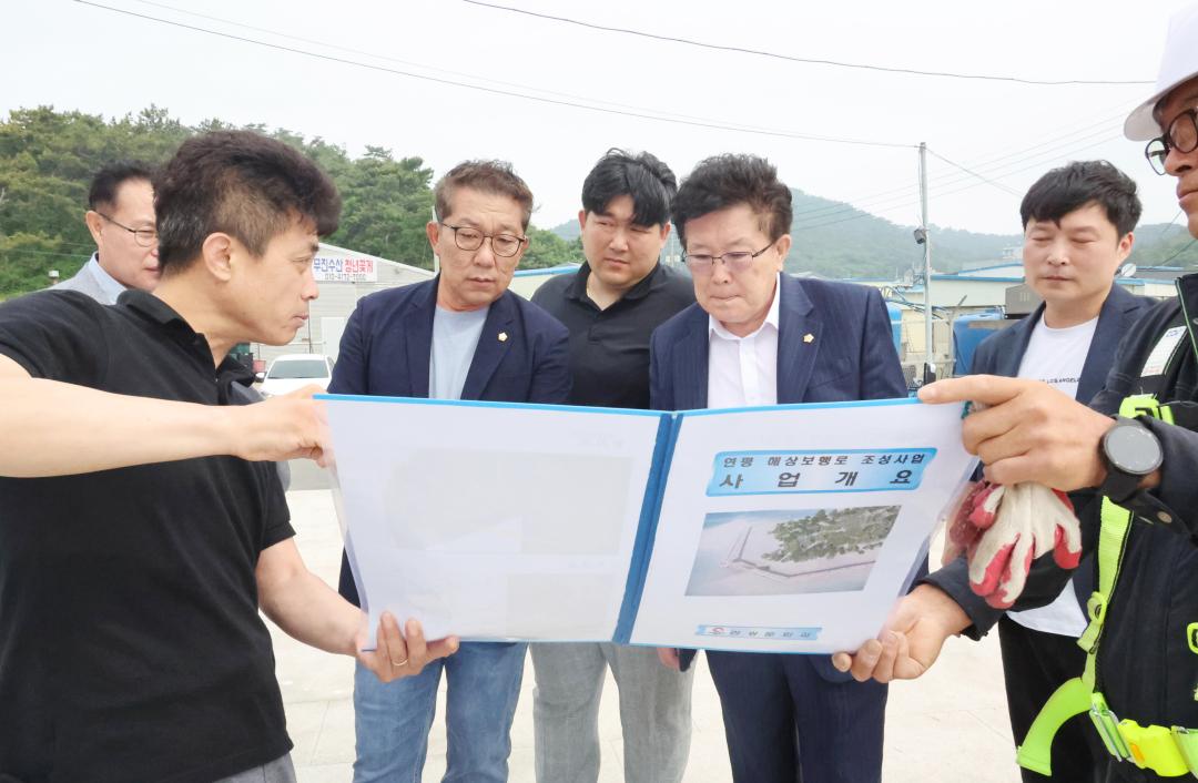 '옹진군의회 현장방문(연평면)' 게시글의 사진(34) '250613_옹진군의회 현장방문(연평면) (34).JPG'