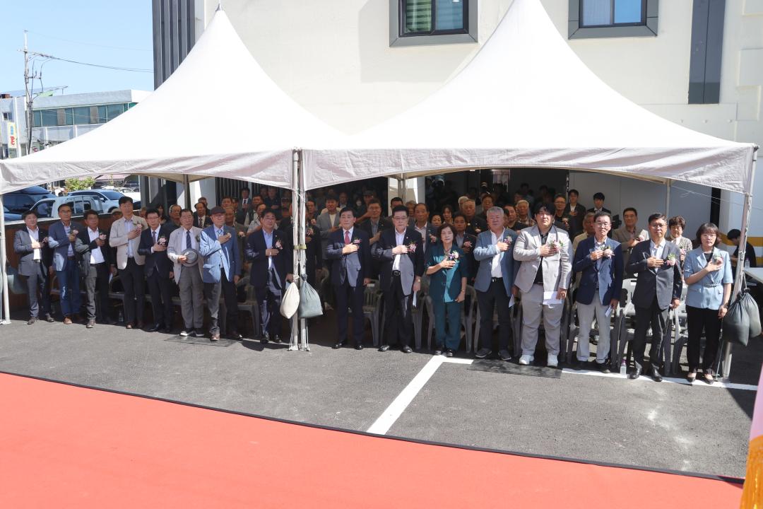 '옹진 군민의 집 개관식' 게시글의 사진(15) '250905_옹진군민의집 개관식 (15).jpg'