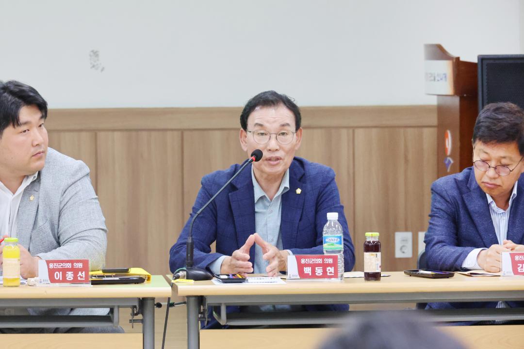 '옹진군의회 현장방문 (덕적면)' 게시글의 사진(15) '250611-12_옹진군의회 현장방문(덕적면) (16).JPG'