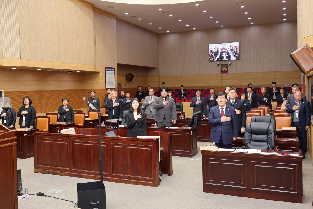 재248회 옹진군의회 임시회 개회식